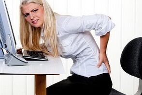 lower back pain with inactive work