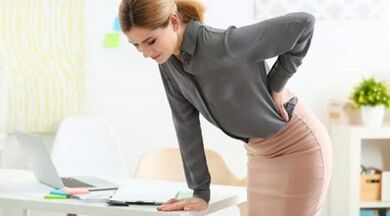 The cause of possible back pain